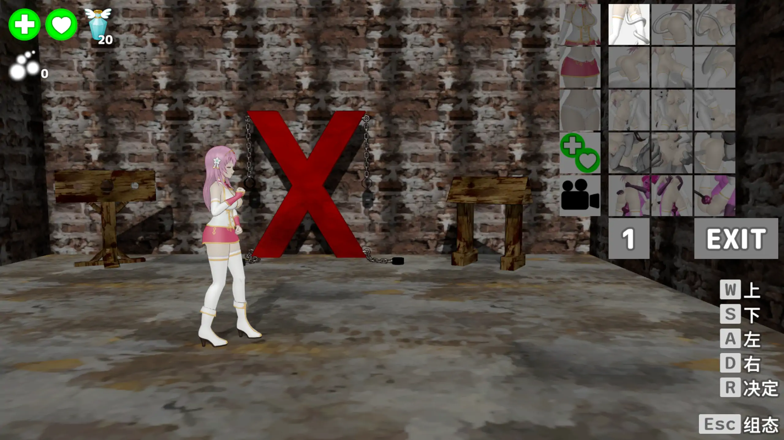 【日系ACT/官方中文/冒险】圣女堕为淫魔之时1.12.1 官方中文【PC/0.49G/更新】 封面图 2