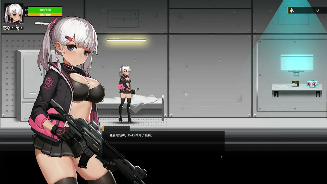 【日系ACT/NTR/官中】伊德海拉之影1.33官方中文步兵版【PC/1.84G】 封面图 2