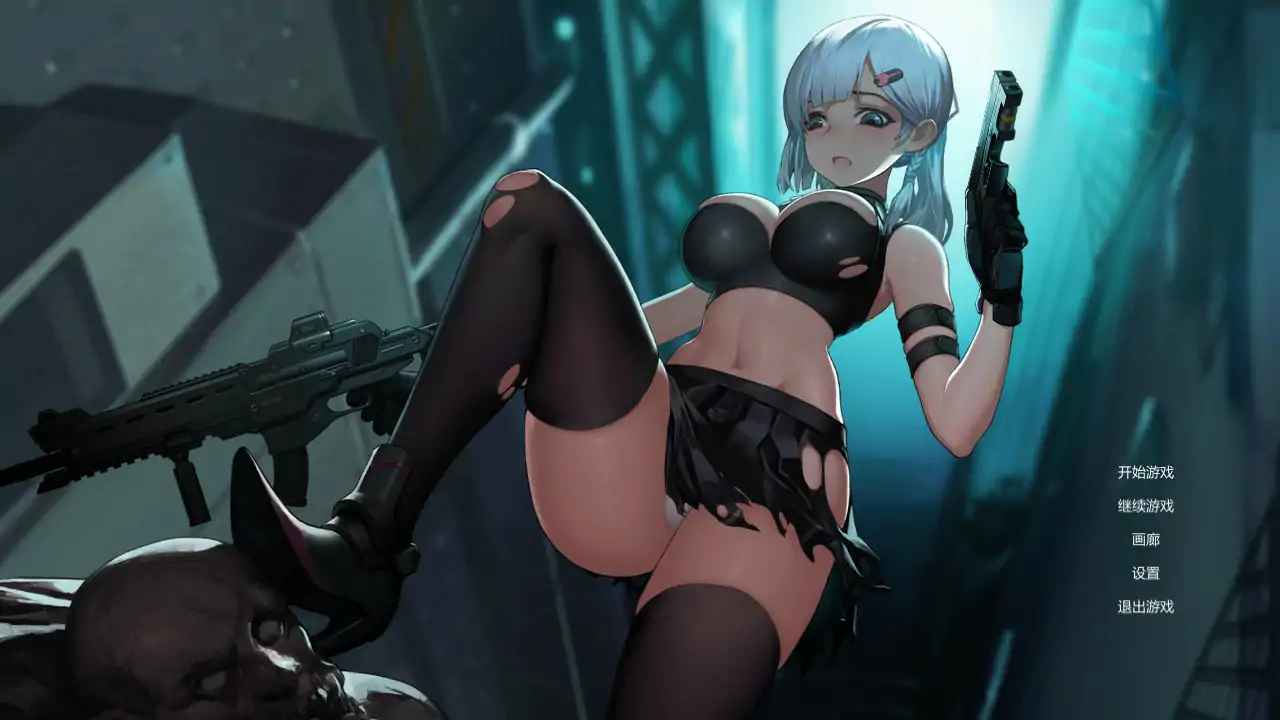 伊德海拉之影1.33官方中文步兵版【PC/1.84G】-依梦论坛