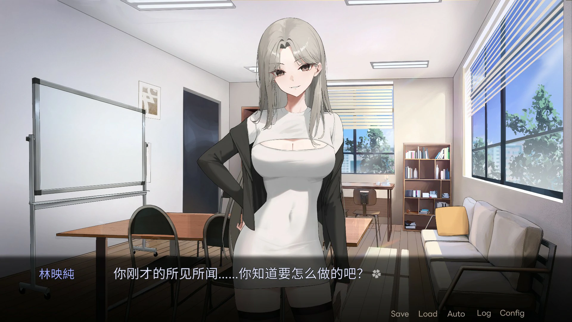 更新截图 1