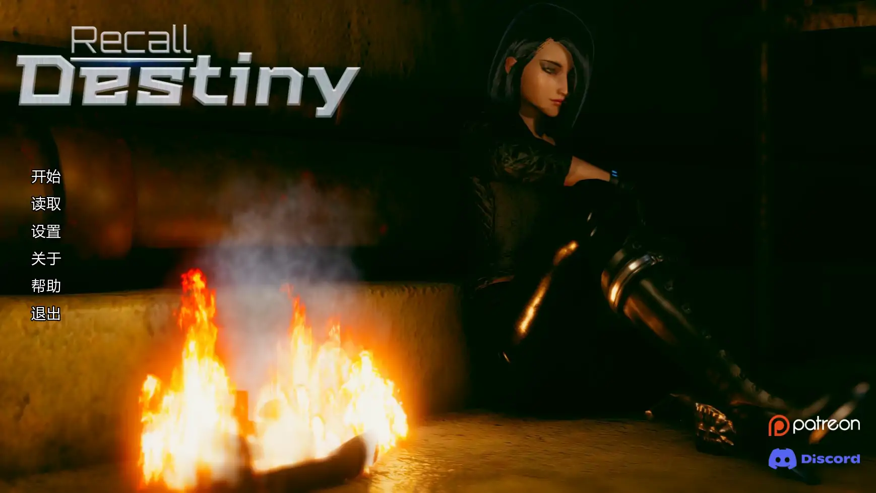 【欧美SLG/AI汉化/科幻】回忆命运v0.2b AI汉化版【PC+安卓/1.43G/更新】