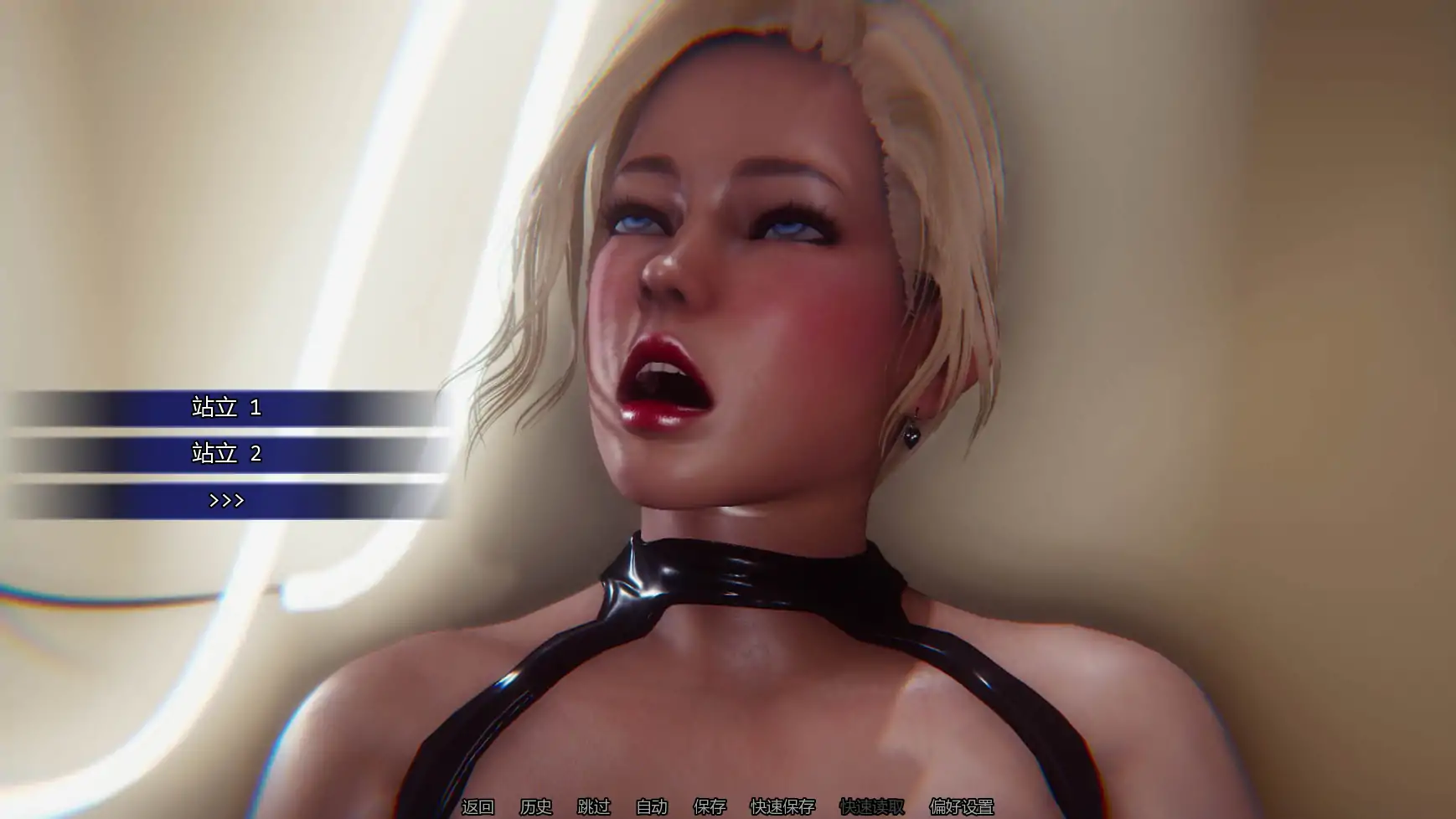 【欧美SLG/AI汉化/科幻】回忆命运v0.2b AI汉化版【PC+安卓/1.43G/更新】 更新日志图 1