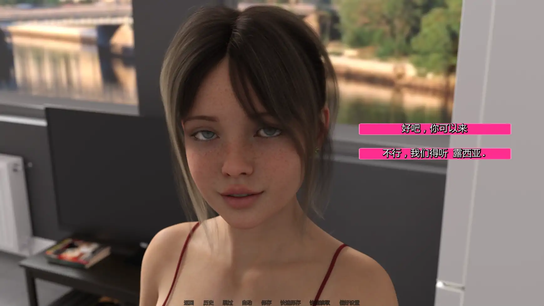 【欧美SLG/AI汉化/3D】共同生活v0.4 AI汉化版【PC+安卓/1.44G/更新】 内容图 1