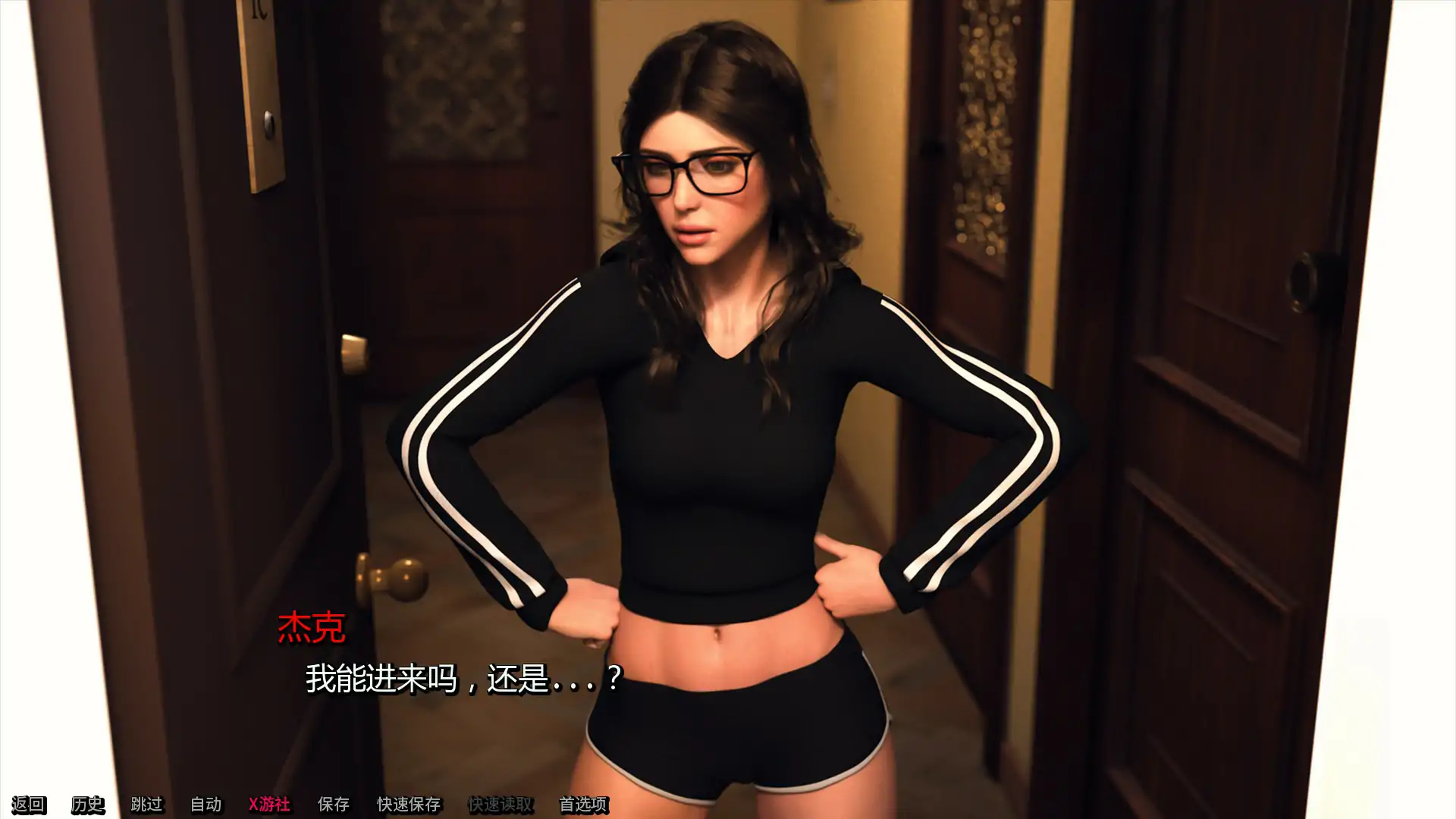 前方之路 封面 3