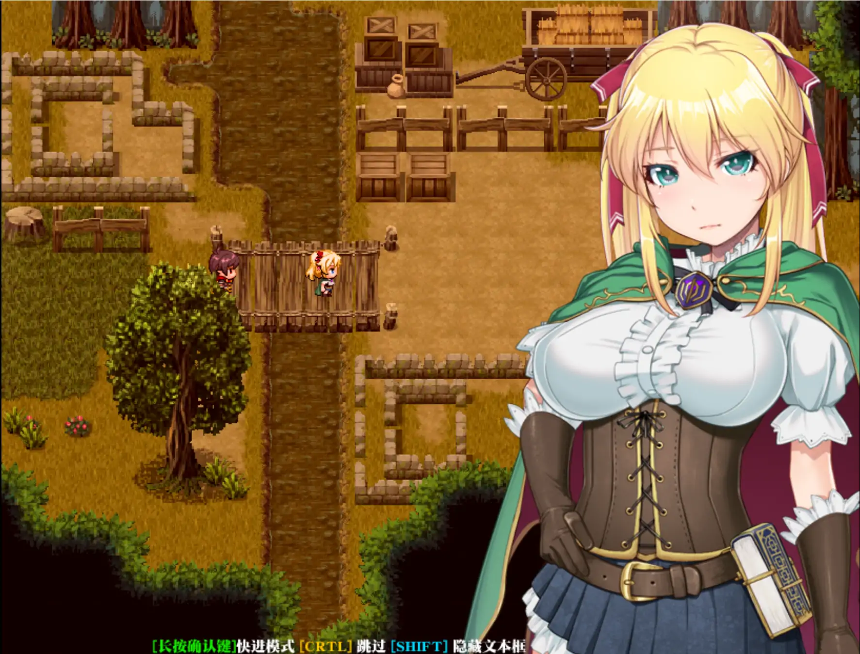 【日系RPG/官方中文/冒险】库贝尔的枷锁2.0 官方中文【PC/1.49G/更新】 封面图 2