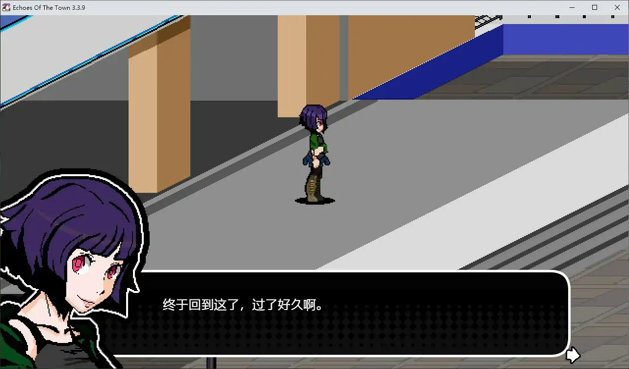 小镇回响 封面 2