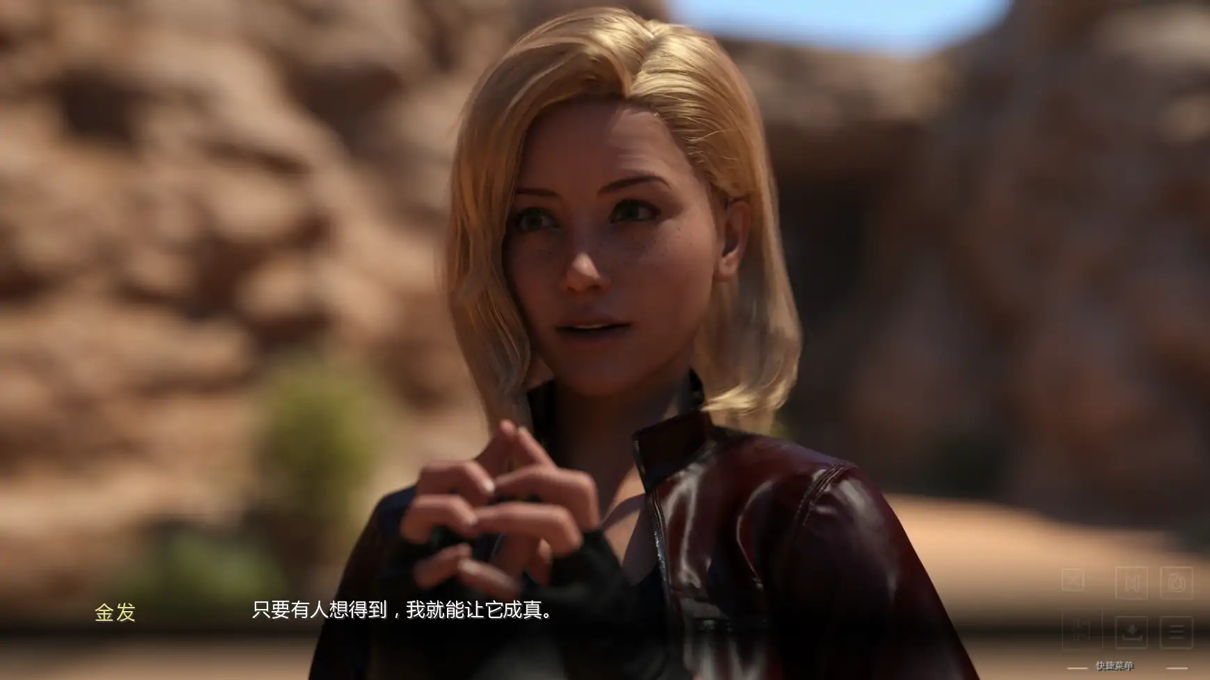 【欧美SLG/AI汉化/扶她】最后的星际行者Ch.4 AI汉化版【PC+安卓/6.22G/更新】 内容图 1