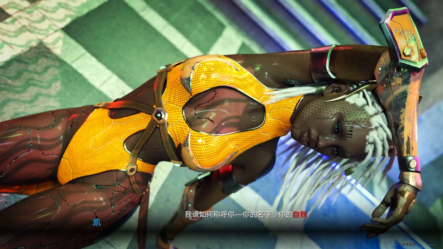 【欧美SLG/AI汉化/扶她】最后的星际行者Ch.4 AI汉化版【PC+安卓/6.22G/更新】