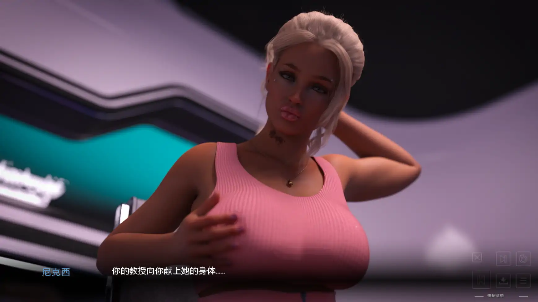 【欧美SLG/AI汉化/扶她】最后的星际行者Ch.4 AI汉化版【PC+安卓/6.22G/更新】 更新日志图 1