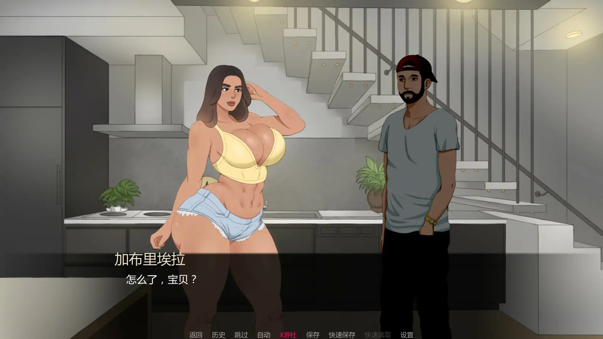 游戏截图 1