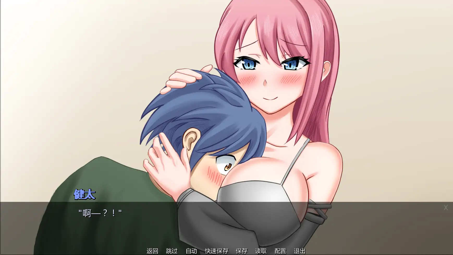 【日系SLG/AI汉化/摸索】丽卡的欲望任务v0.10 AI汉化版【PC+安卓/1.79G/更新】 内容图 3