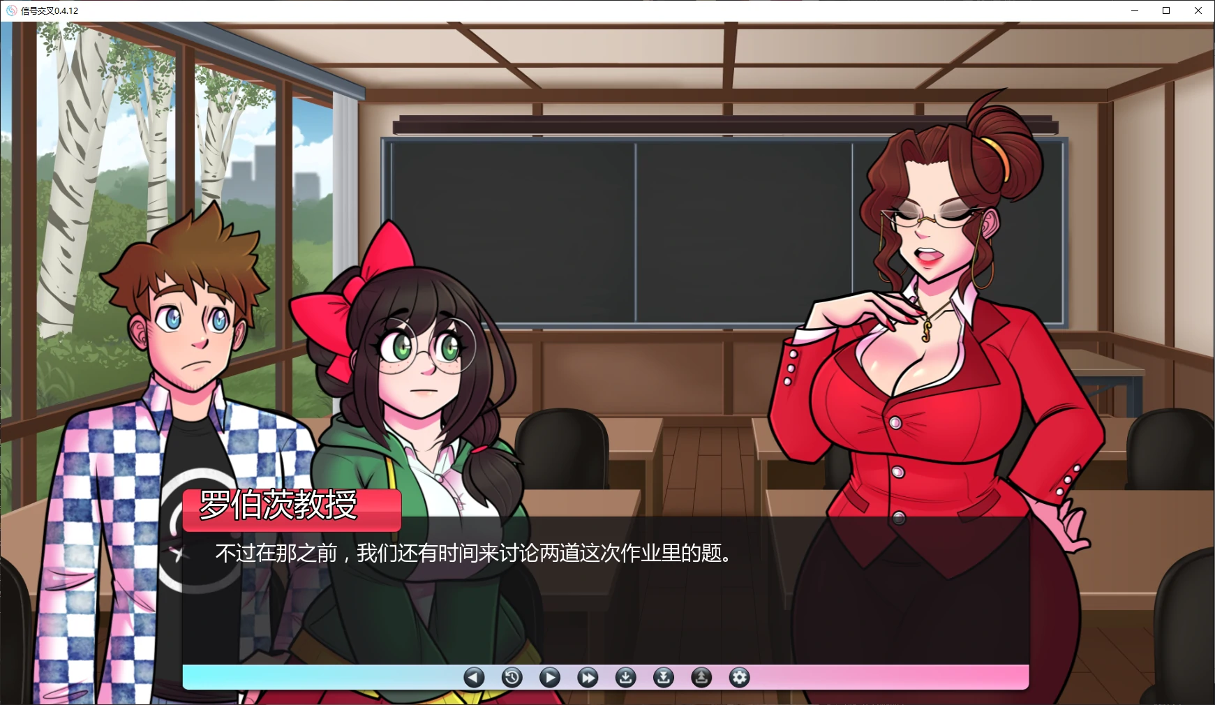信号交叉 封面 2