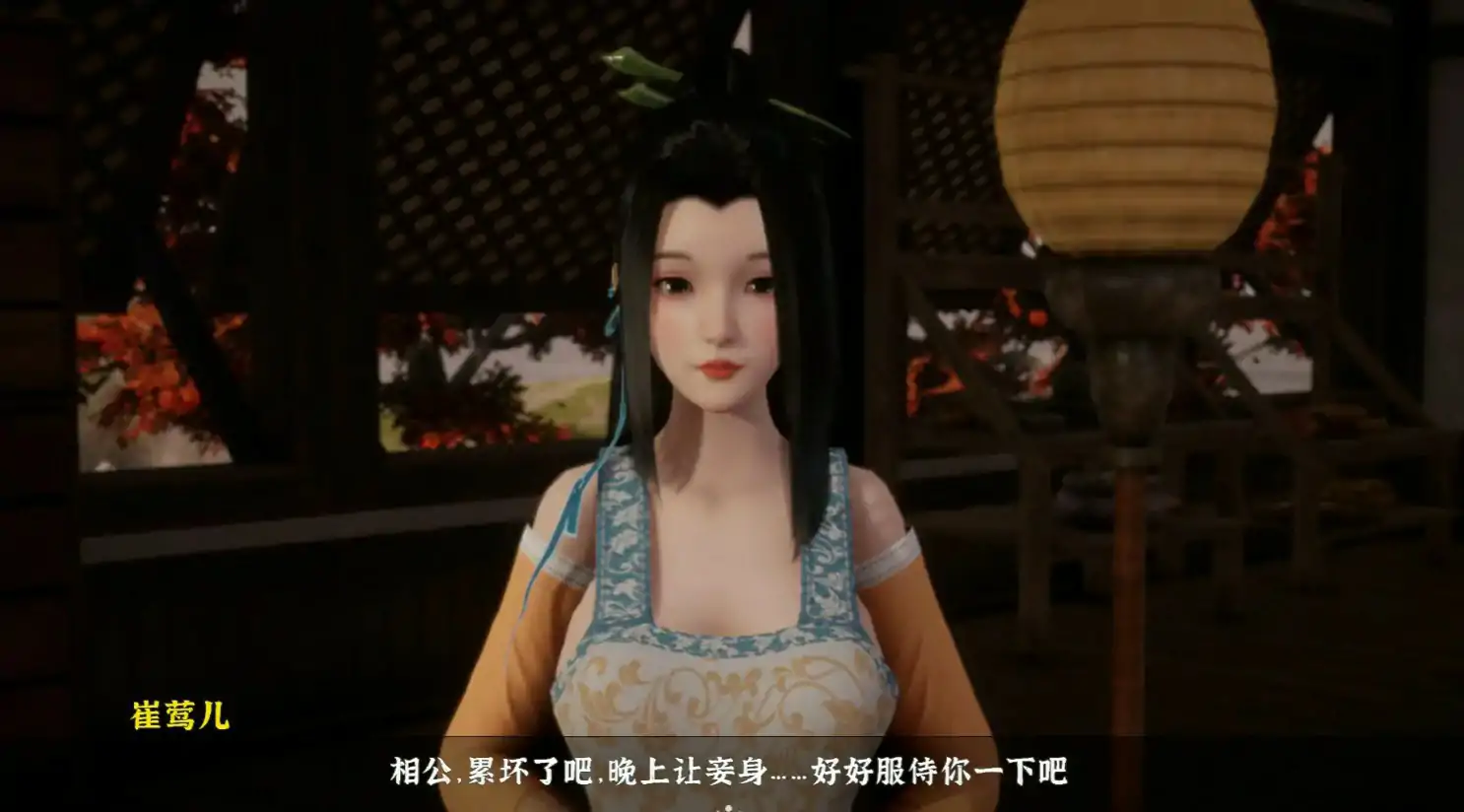 游戏截图 1