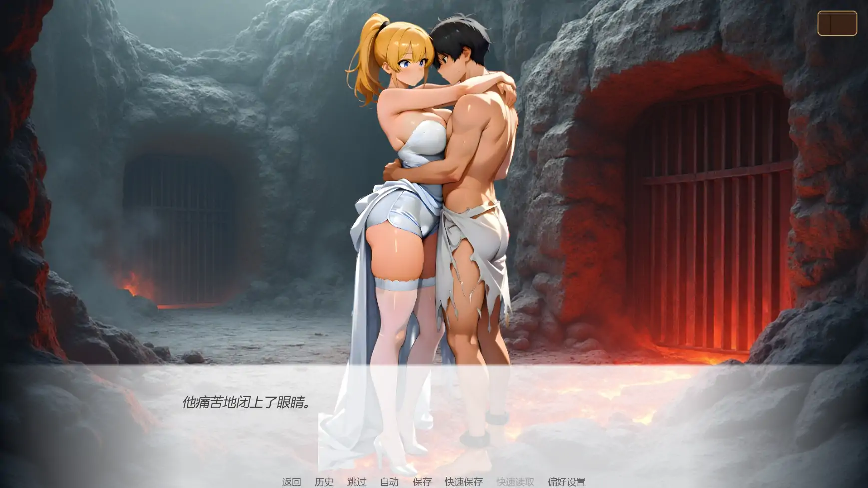 【日系SLG/AI汉化/奇幻】天堂誓言地狱堕欲v0.4.0 AI汉化版【PC+安卓/1.14G/更新】 内容图 1