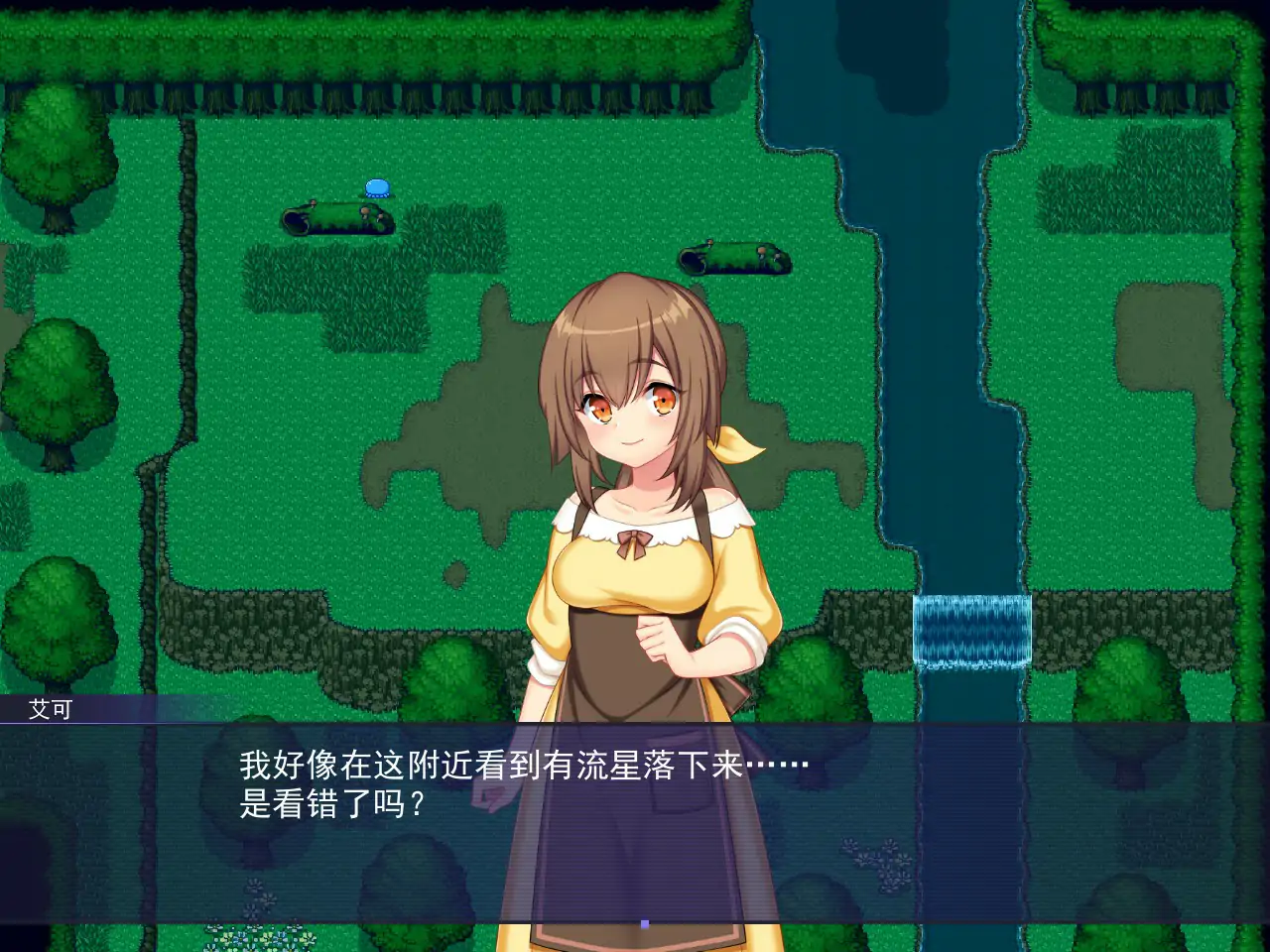 触手星人异界创业记 封面 2