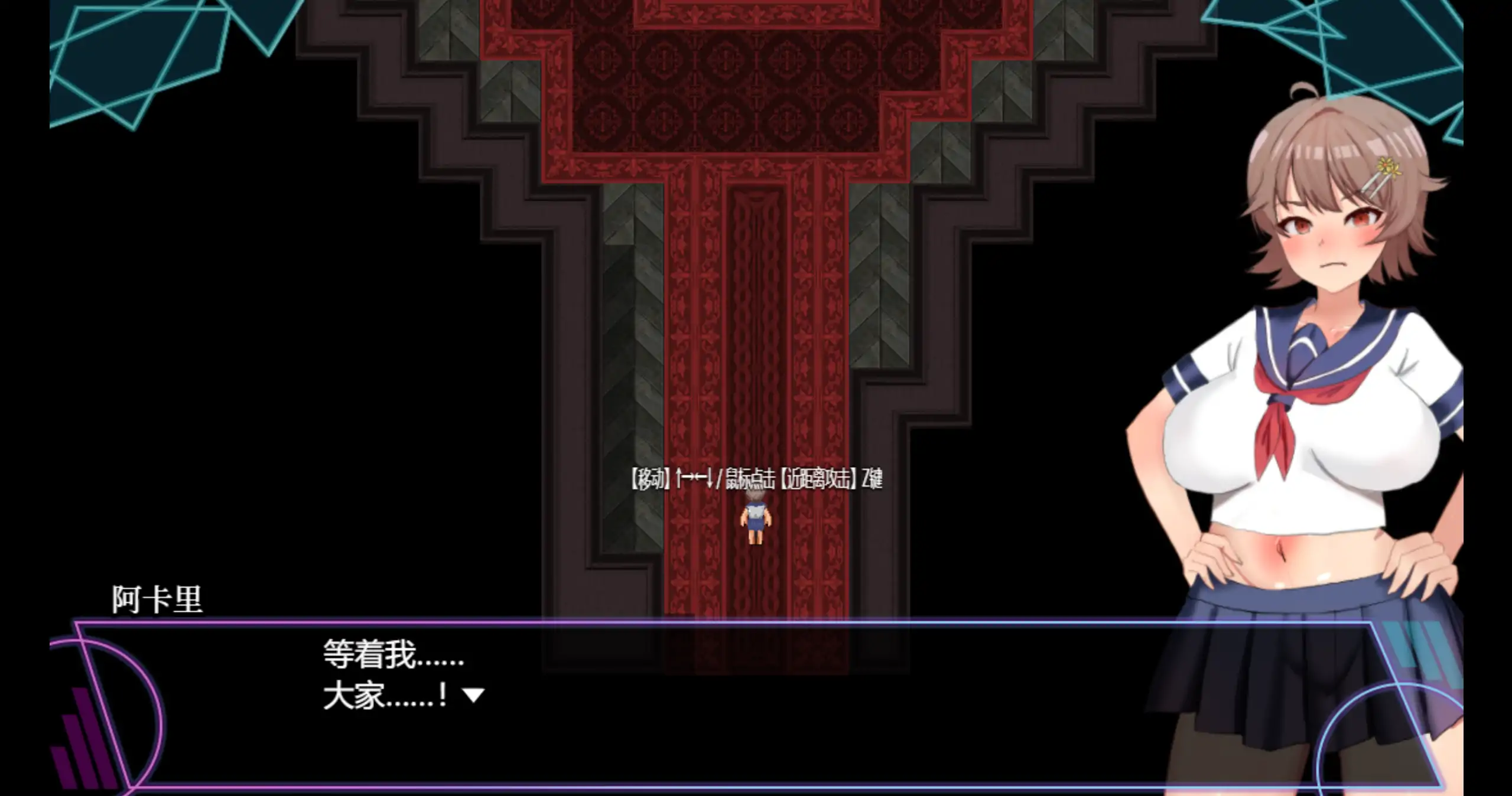 【日系RPG/官方中文/冒险】人妻对魔战士美月~奴隶娼妇与苗床迷宫1.0 官方中文【PC/1.04G】 封面图 2