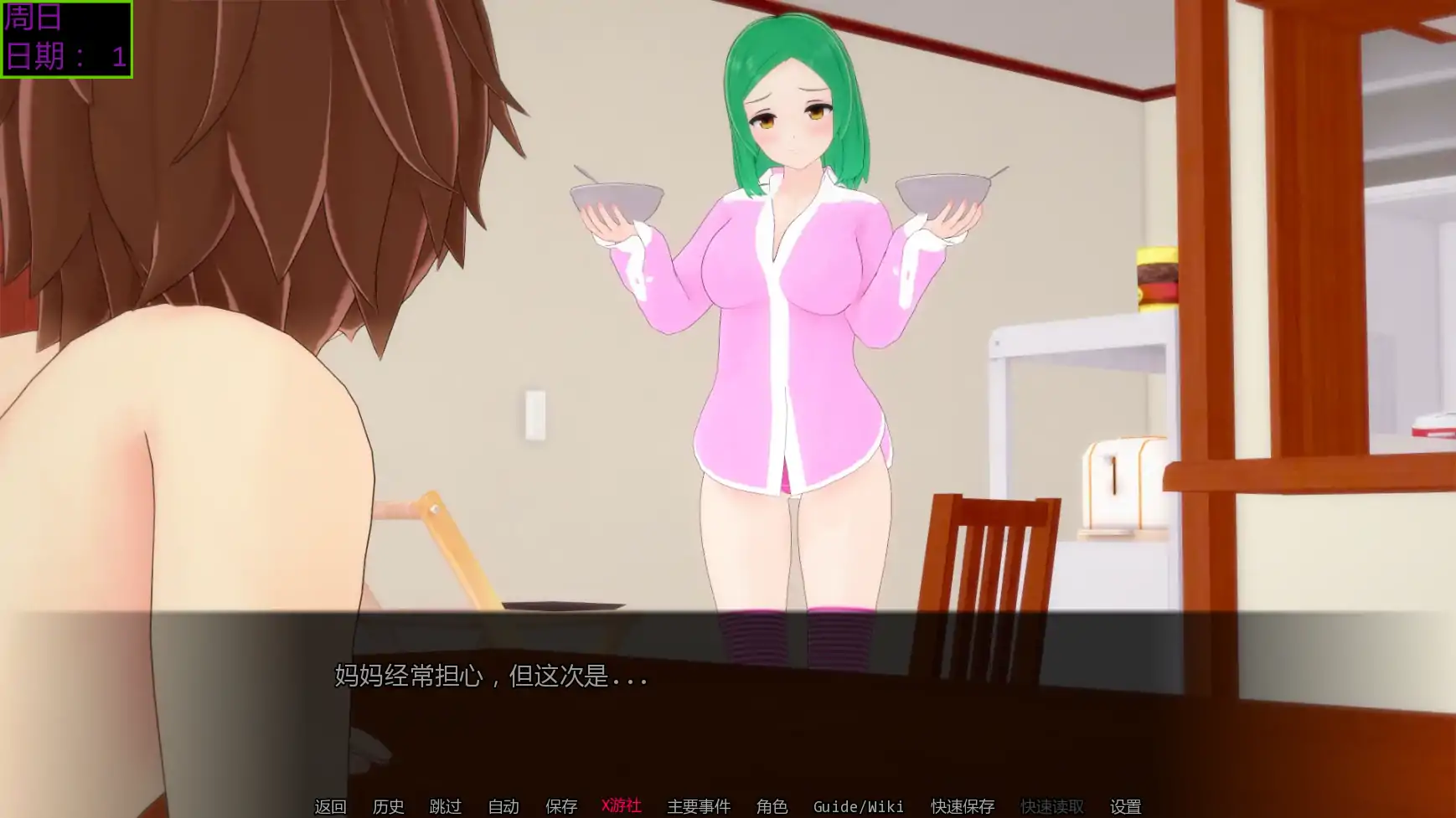 魔法秘密 封面 2