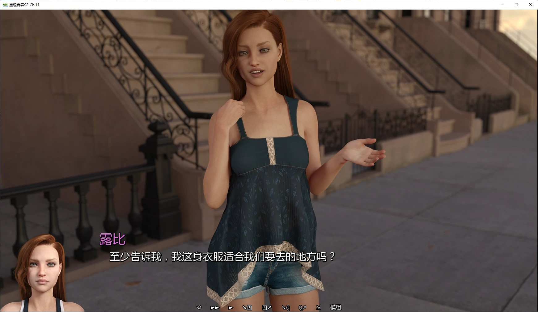 重返青春 封面 2