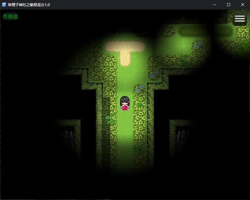 【日系RPG/AI汉化/恶堕】希理子神社之献祭巫女1.0 AI汉化版【PC+安卓/0.6G/更新】 封面图 3