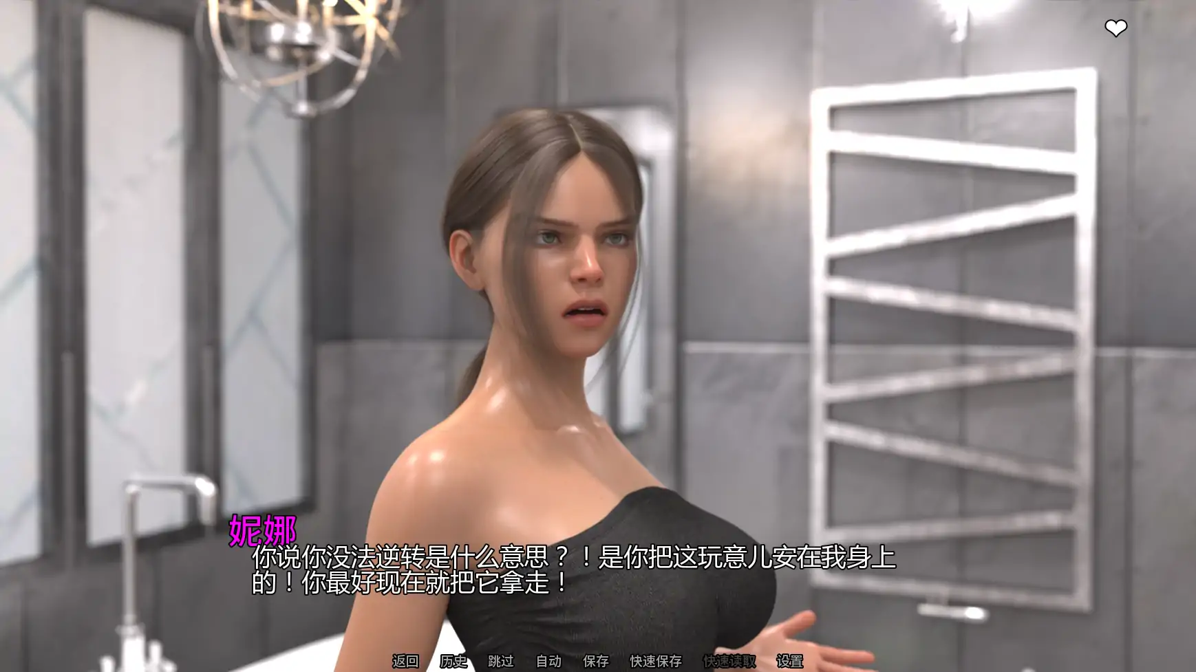 【欧美SLG/AI汉化/沙盒】欲望女神v0.4.1 AI汉化版【PC+安卓/3.07G/更新】 内容图 3