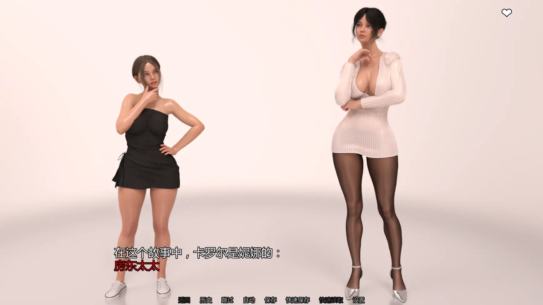 【欧美SLG/AI汉化/沙盒】欲望女神v0.4.1 AI汉化版【PC+安卓/3.07G/更新】 封面图 2