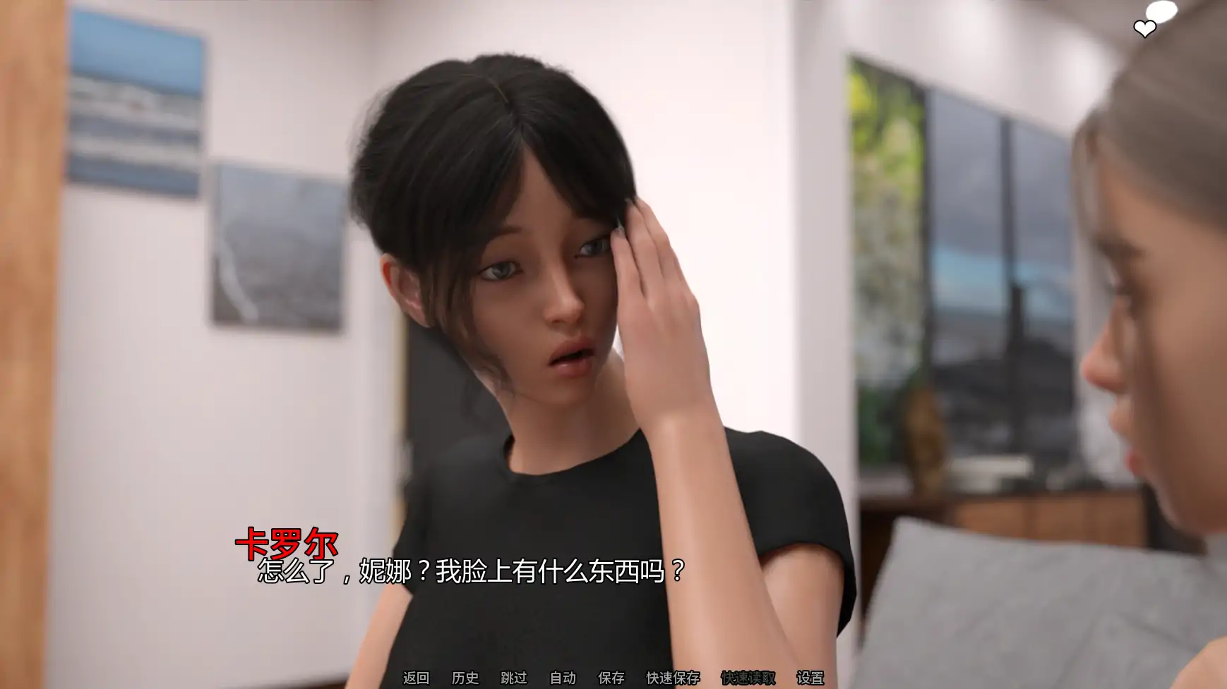 【欧美SLG/AI汉化/沙盒】欲望女神v0.4.1 AI汉化版【PC+安卓/3.07G/更新】 更新日志图 1