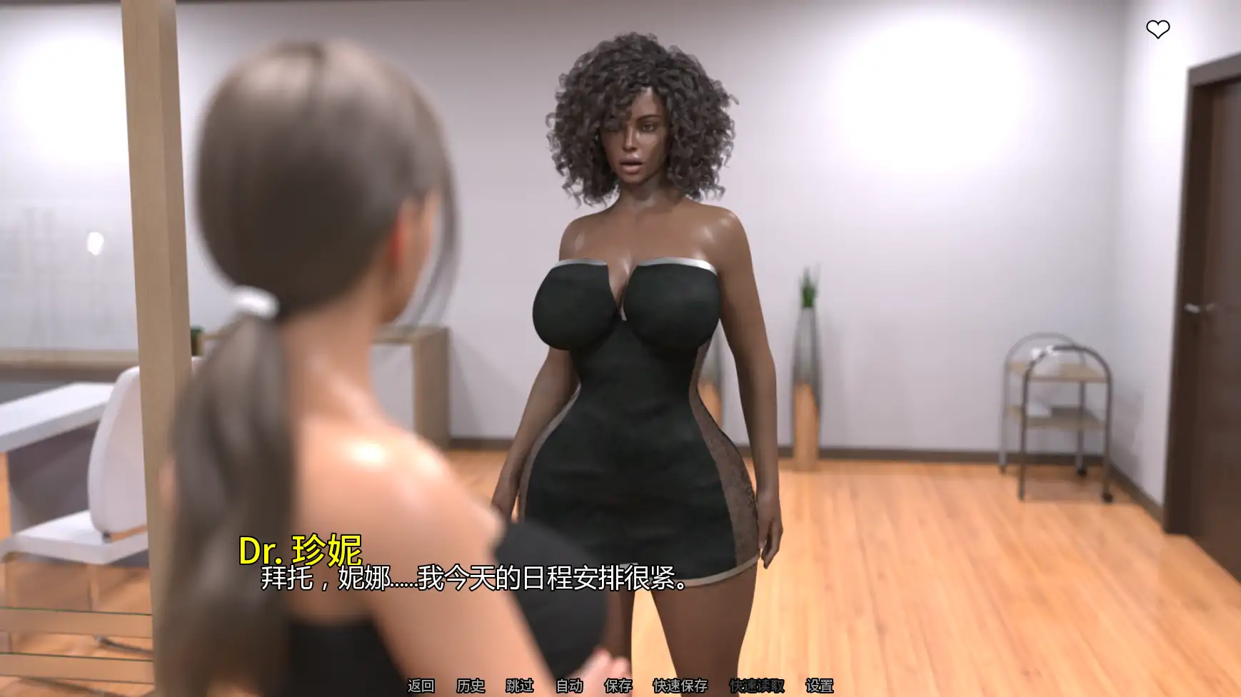 【欧美SLG/AI汉化/沙盒】欲望女神v0.4.1 AI汉化版【PC+安卓/3.07G/更新】 更新日志图 2