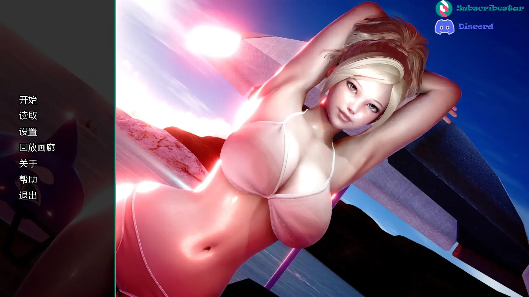 【亚洲SLG/AI汉化/沙盒】妈妈和我的秘密重制版v1.1.0 AI汉化版【PC+安卓/2.46G/更新】