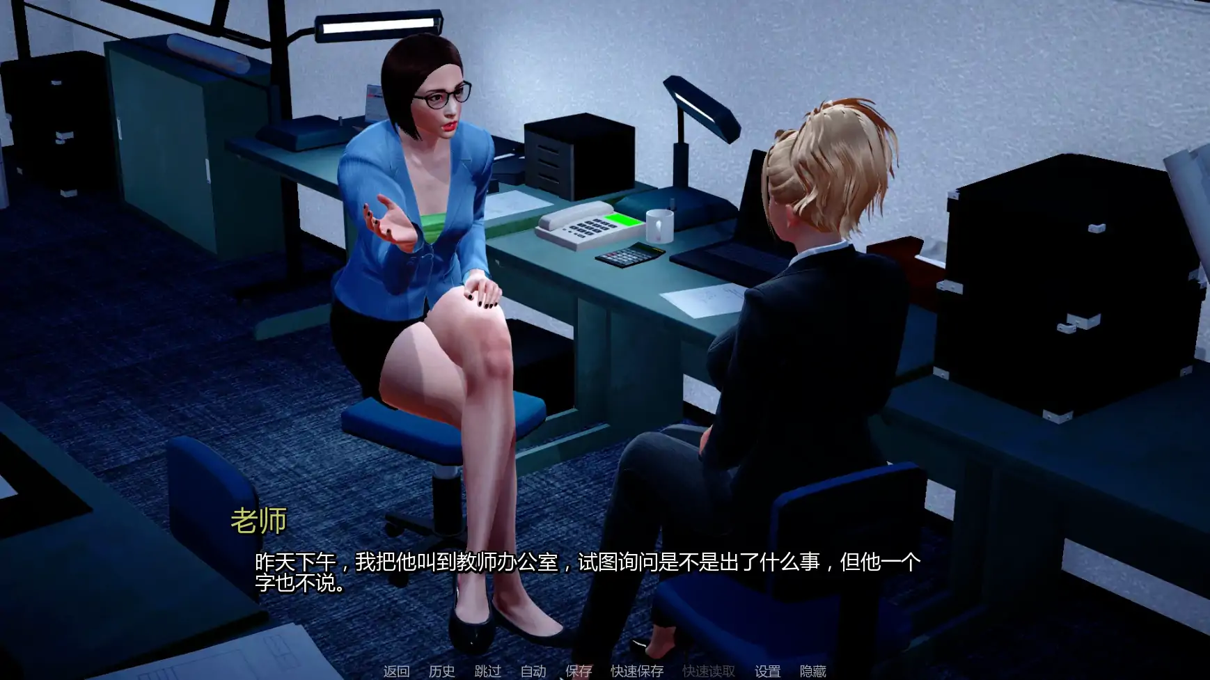 【亚洲SLG/AI汉化/沙盒】妈妈和我的秘密重制版v1.1.0 AI汉化版【PC+安卓/2.46G/更新】 更新日志图 1