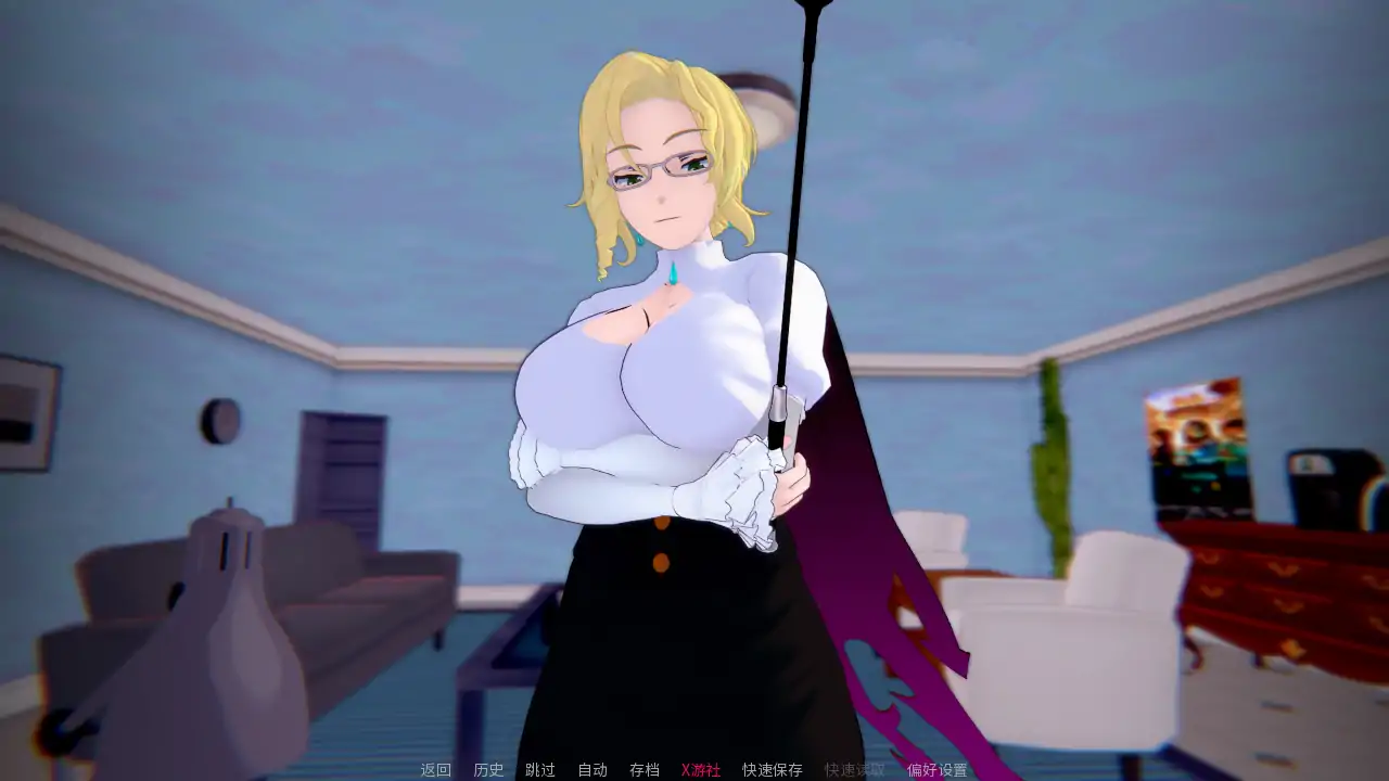 女猎手训练师 封面 2