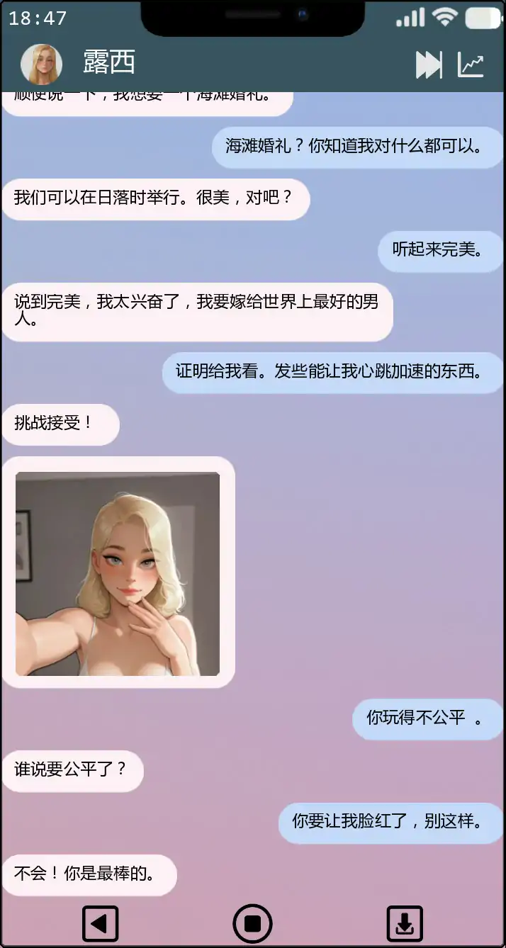 欲望之网 封面 2