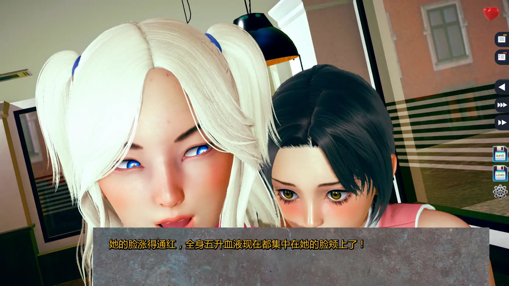 【亚洲SLG/AI汉化/后宫】伊甸碎片v0.04 AI汉化版【PC/1.40G/更新】 内容图 3