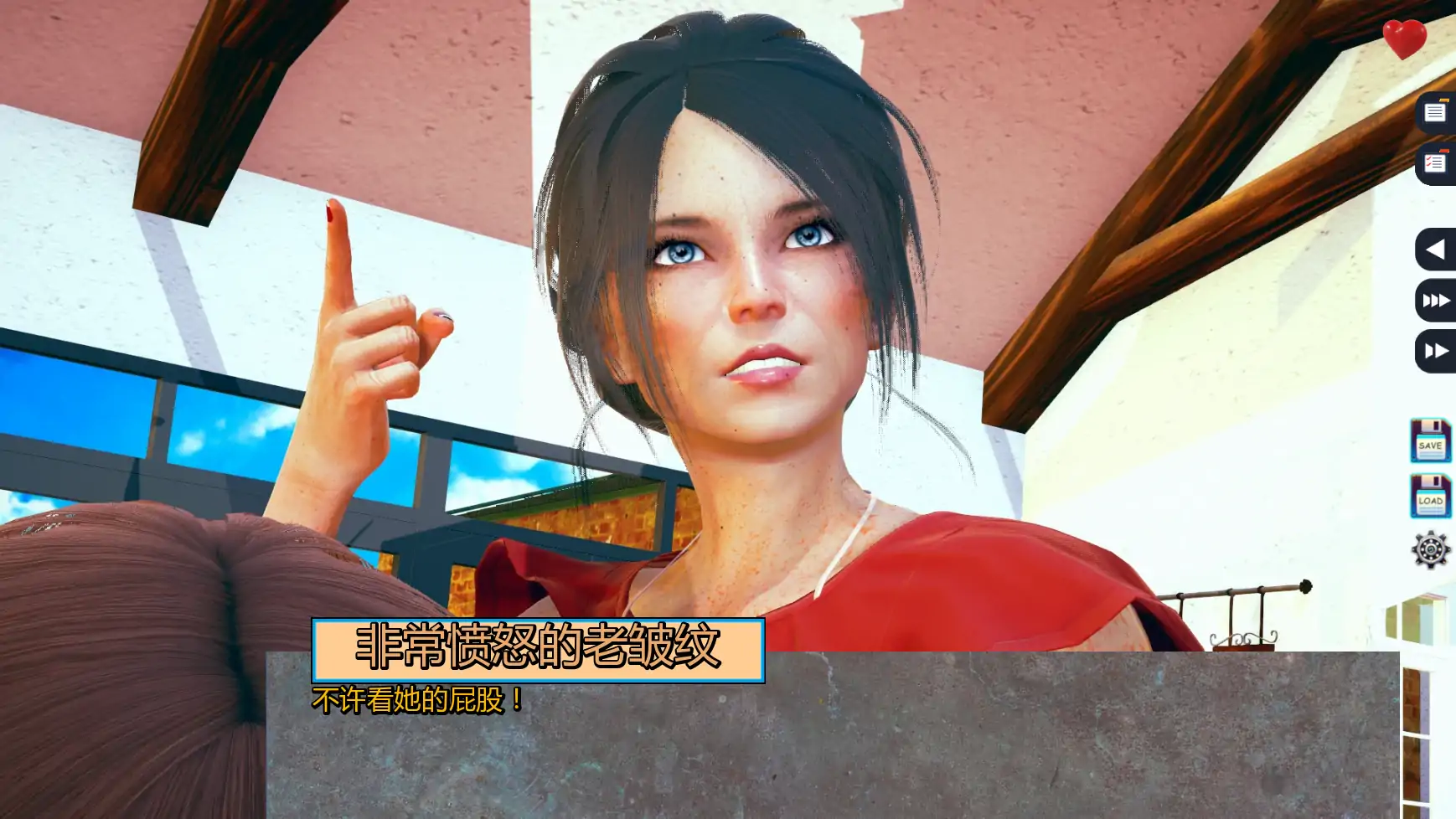 【亚洲SLG/AI汉化/后宫】伊甸碎片v0.04 AI汉化版【PC/1.40G/更新】