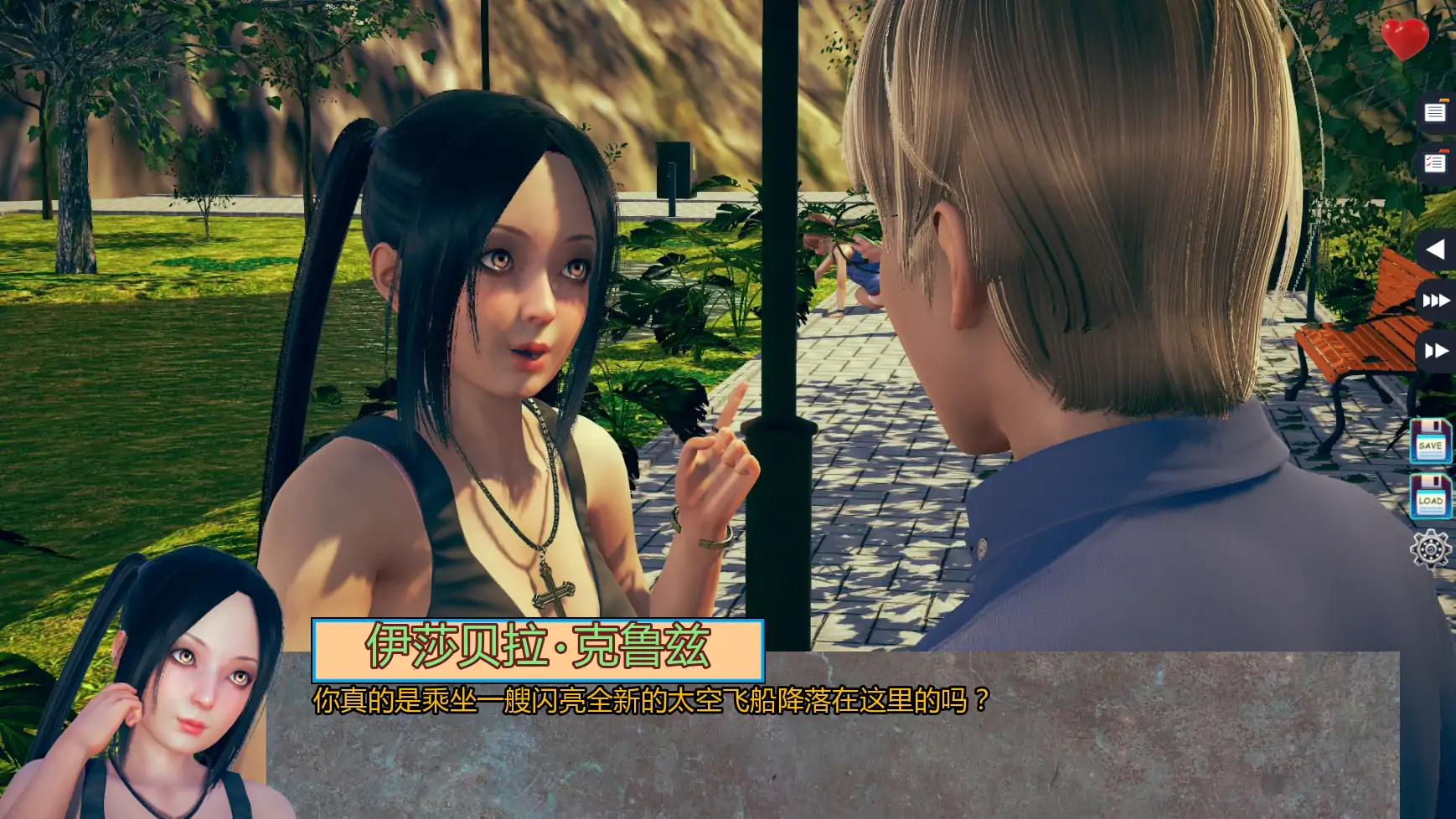 【亚洲SLG/AI汉化/后宫】伊甸碎片v0.04 AI汉化版【PC/1.40G/更新】 更新日志图 2