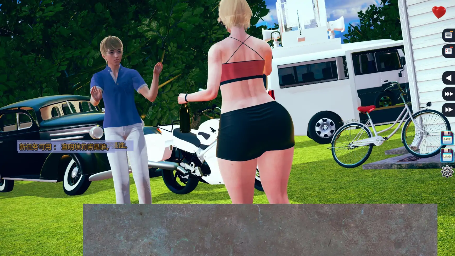 【亚洲SLG/AI汉化/后宫】伊甸碎片v0.04 AI汉化版【PC/1.40G/更新】 更新日志图 1