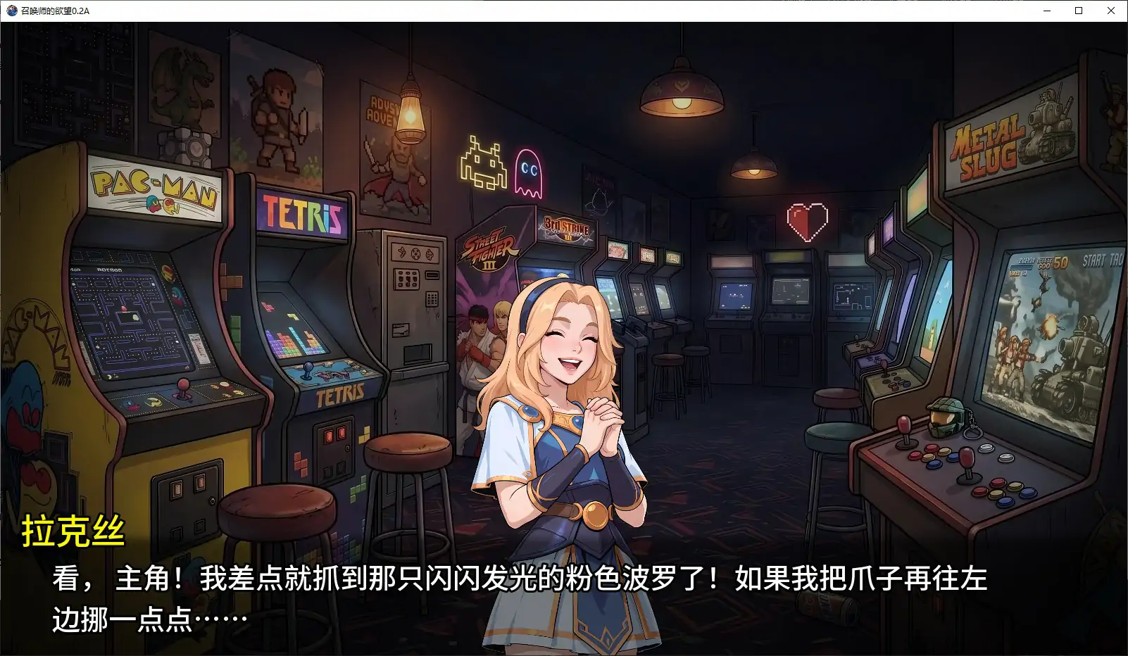 【欧美SLG/AI汉化/沙盒】召唤师的欲望0.2A AI汉化版【PC+安卓/0.9G/首发】 更新日志图 1