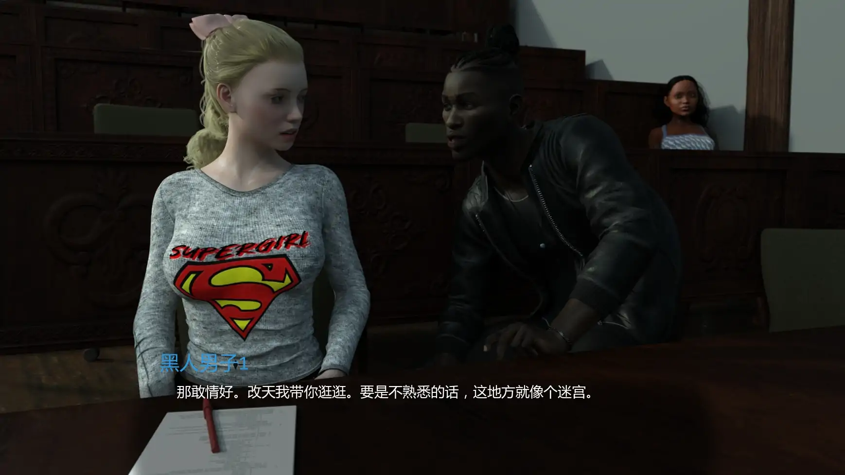 【欧美SLG/AI汉化/摸索】黑化的女孩2 AI汉化版【PC+安卓/1.55G/更新】 内容图 2