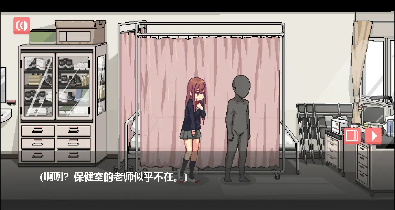 和散漫的同学一起度过H生活 封面 3