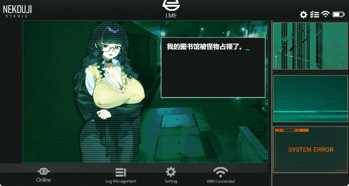 她本不该在这里 封面 3