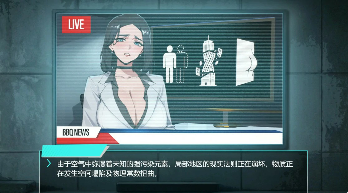 她本不该在这里 封面 2