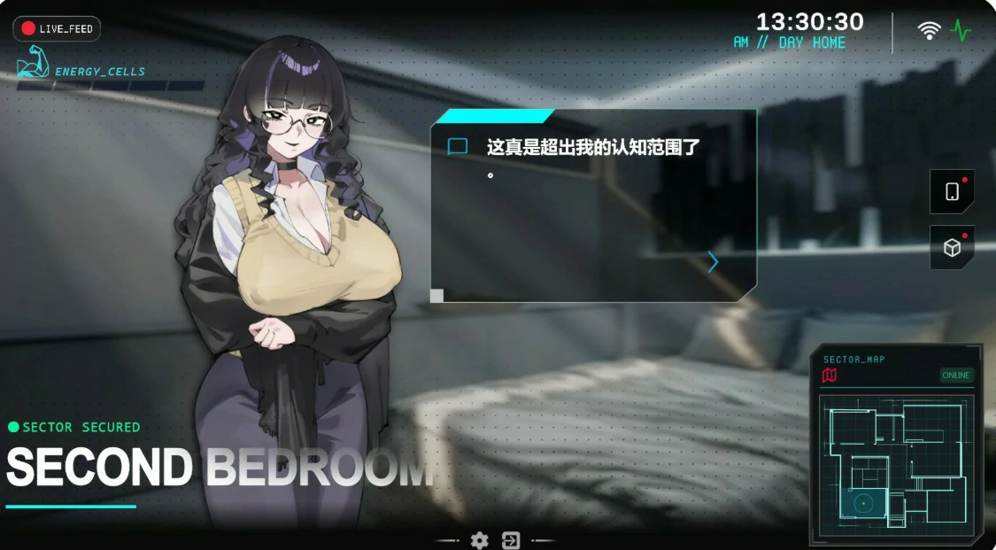 更新截图 1