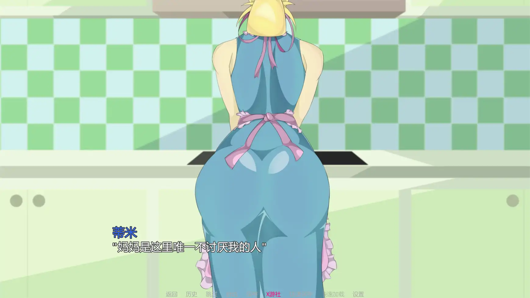游戏截图 1