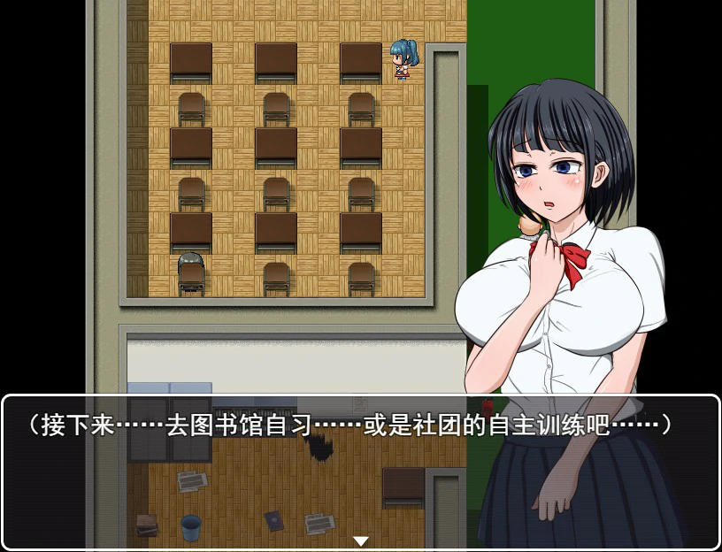 琴子最近有点怪 封面 2