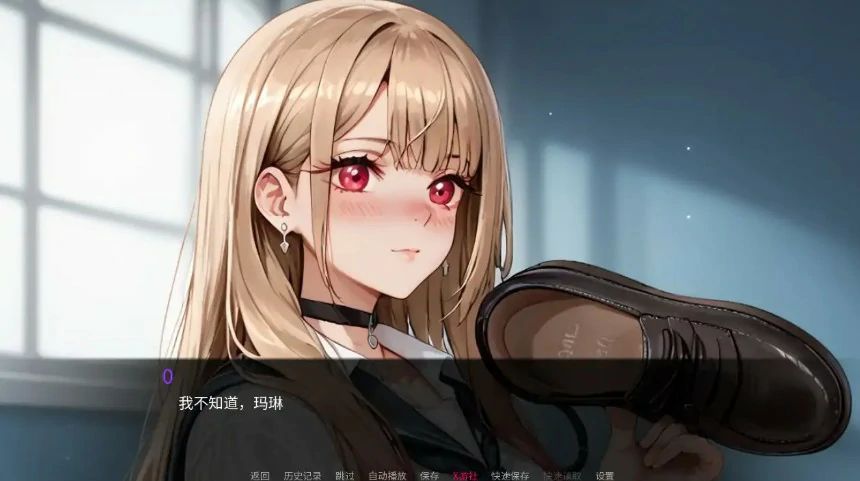 游戏截图 1