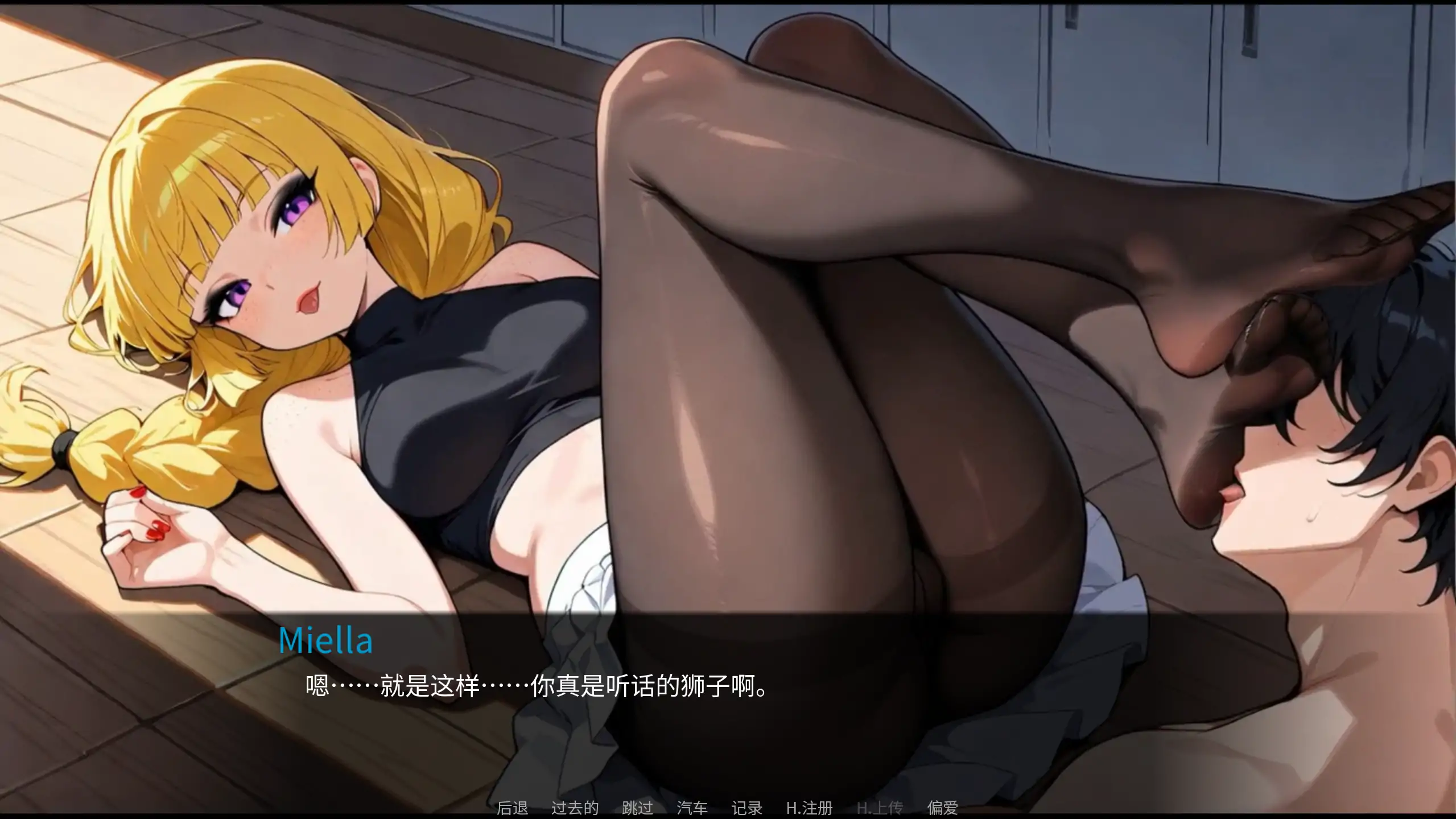 【日系SLG/官方中文/步兵】FEMBOY FUTA DATE HOUSE V1.0 官方中文【PC/0.44G/新作】 封面图 2