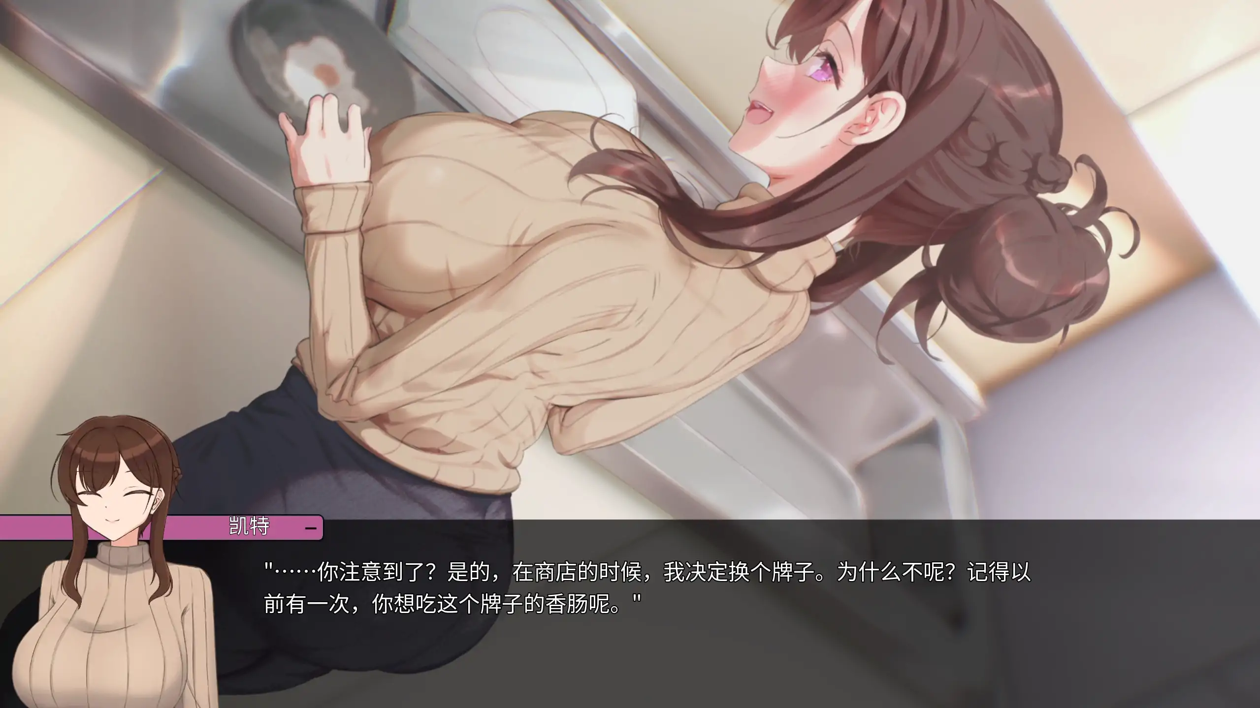 妈妈为何这样 封面 2