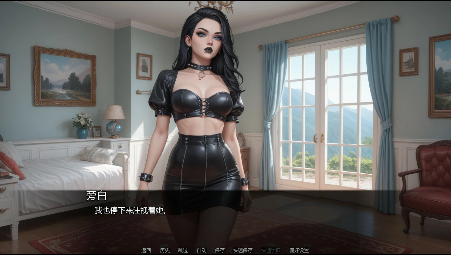 【日系SLG/AI汉化/巨乳】我的哥特幻想Ch.9 v0.9.0 AI汉化版【PC+安卓/1.3G/首发】 封面图 2