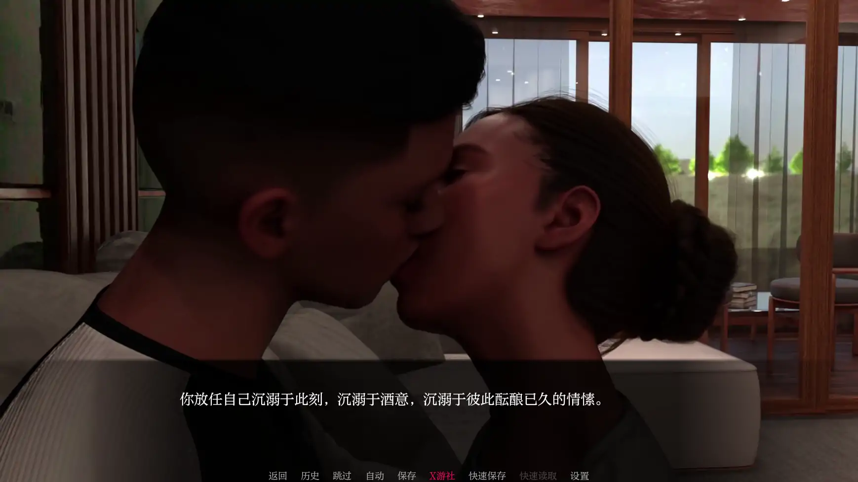 游戏截图 1