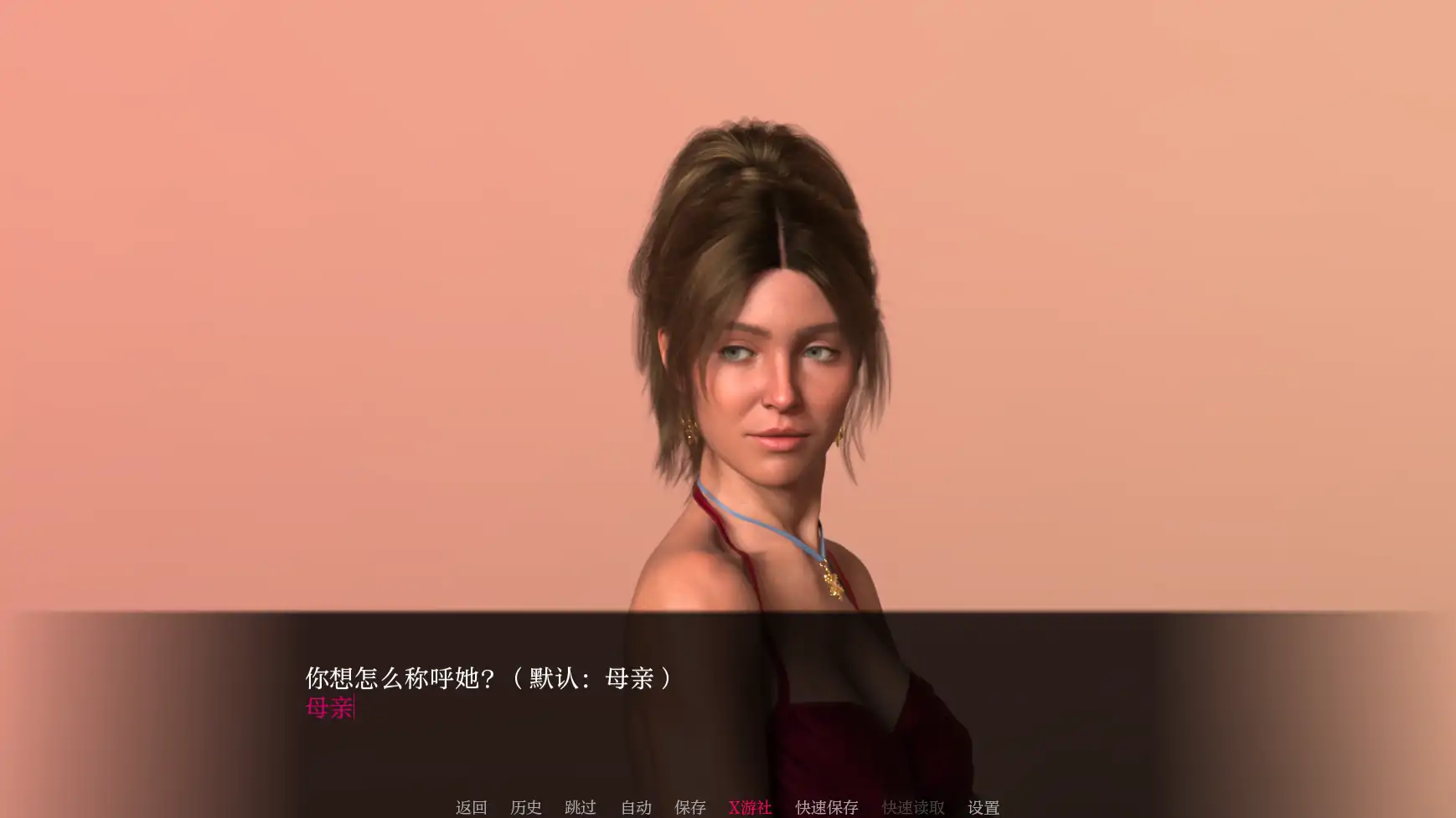 一周之后 封面 2