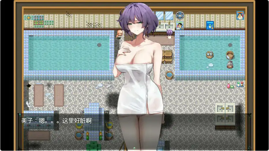 游戏截图 1